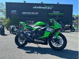KAWASAKI ZX-6R 636