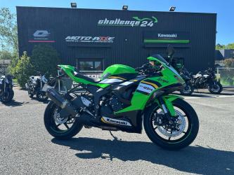 ZX-6R 636