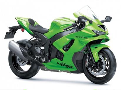 Image de NINJA ZX-10RR 2026